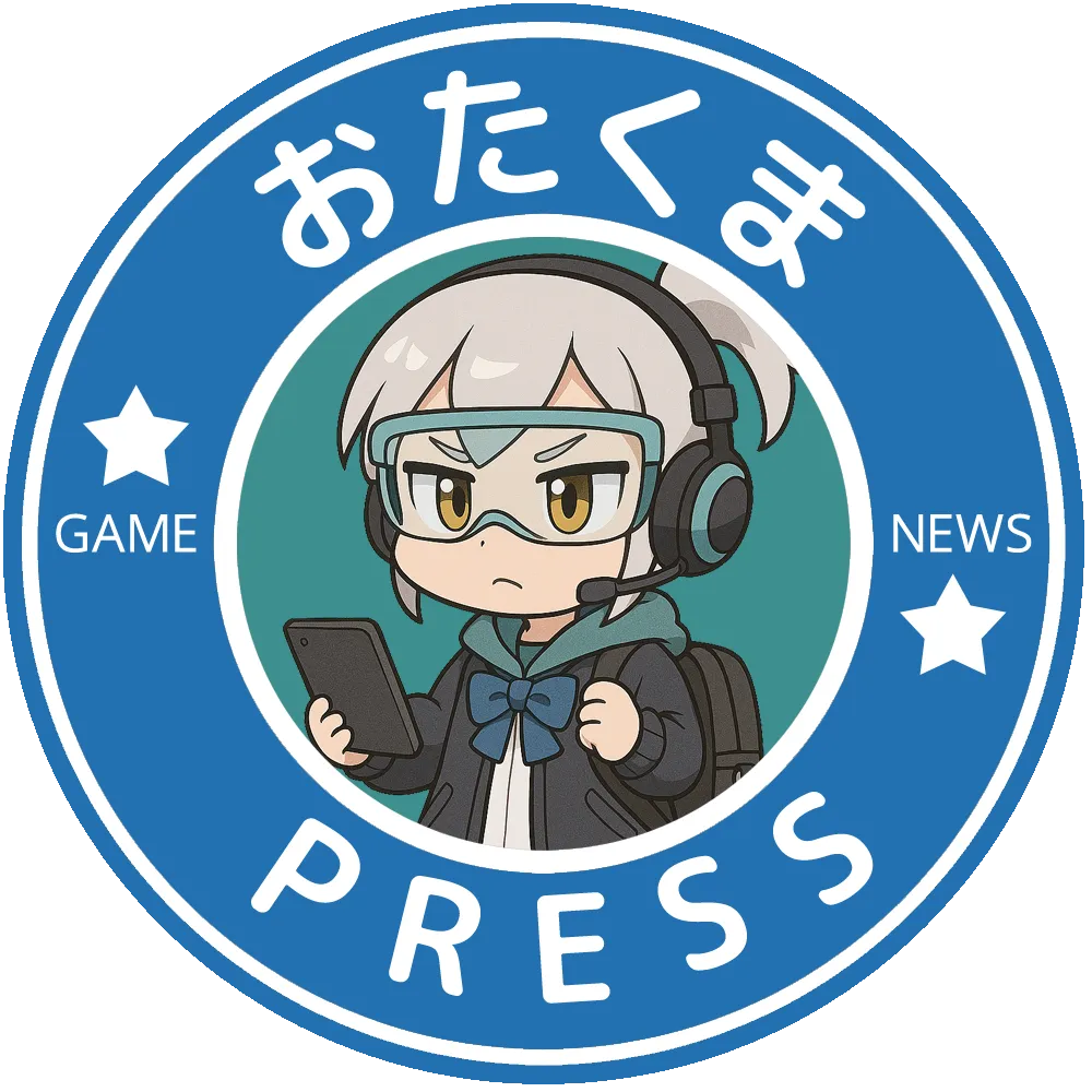 Otakuma Press
